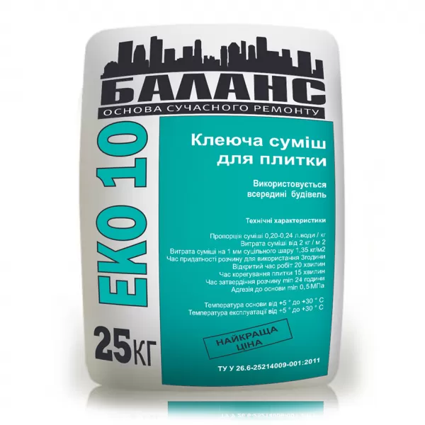 Клей для плитки Баланс ЕКО 10, 25 кг